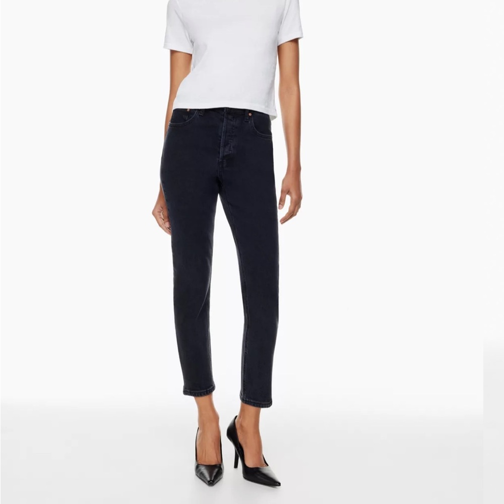 DENIM FORUM Yoko High Rise Slim